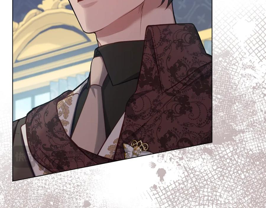 如果违背公爵的话 - 第50话 只有我和你 - 第34张图