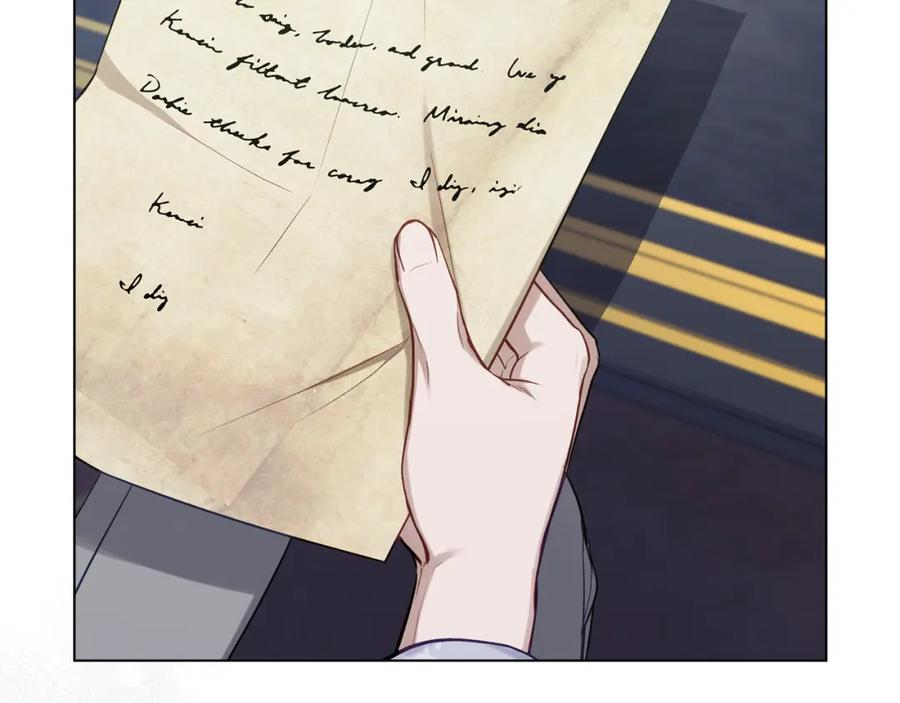 如果违背公爵的话 - 第50话 只有我和你 - 第3张图