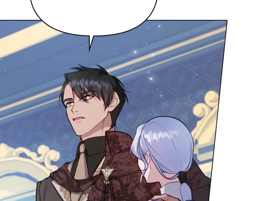 如果违背公爵的话 - 第50话 只有我和你 - 第56张图