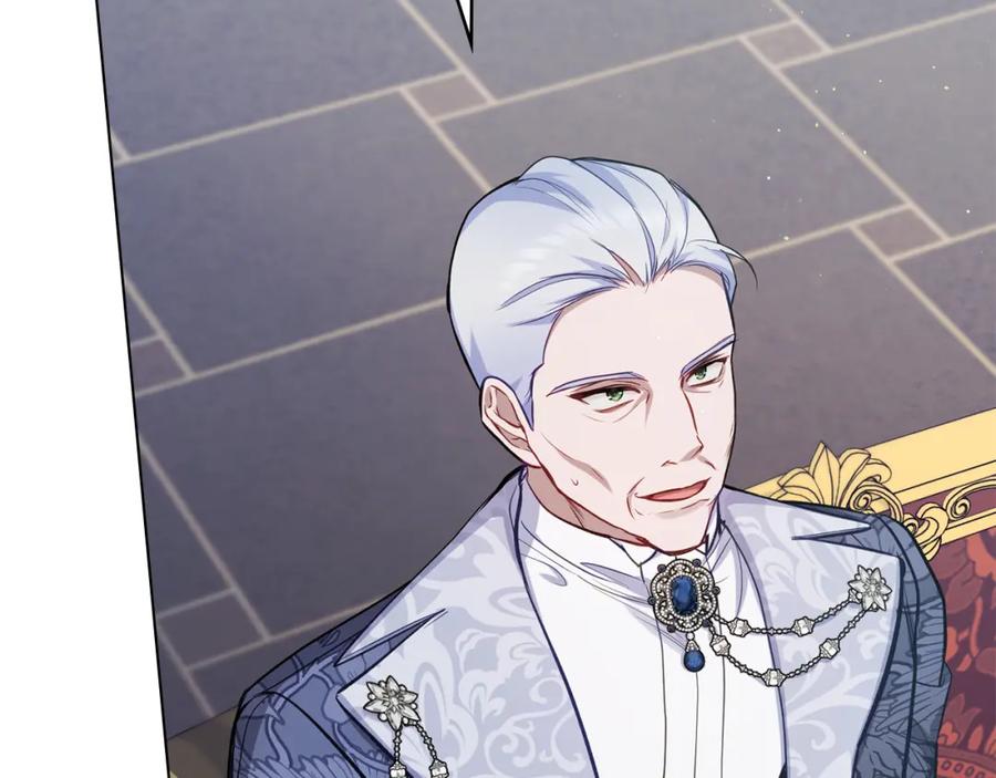 如果违背公爵的话 - 第50话 只有我和你 - 第39张图