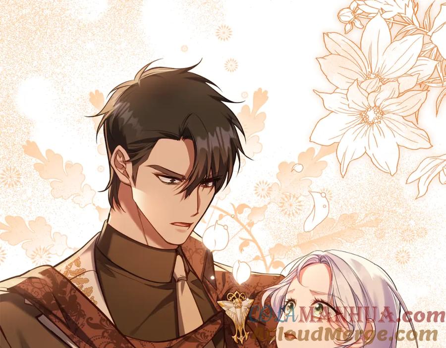 如果违背公爵的话 - 第50话 只有我和你 - 第117张图