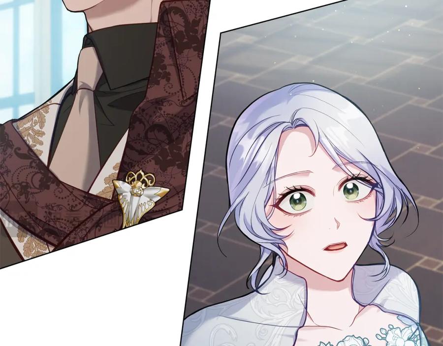 如果违背公爵的话 - 第50话 只有我和你 - 第46张图