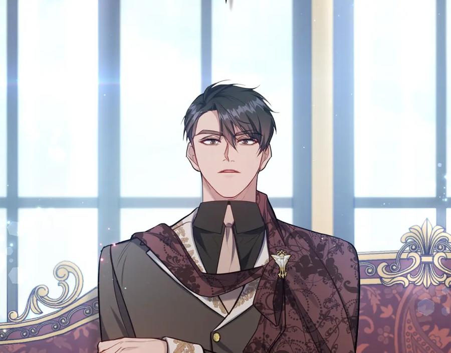 如果违背公爵的话 - 第50话 只有我和你 - 第23张图