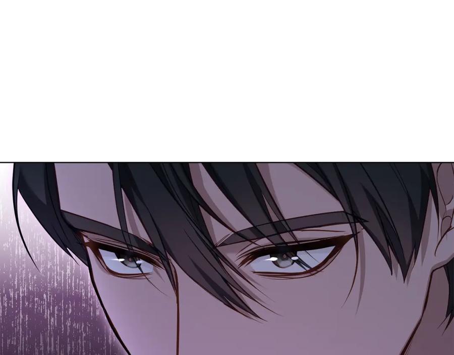 如果违背公爵的话 - 第50话 只有我和你 - 第28张图