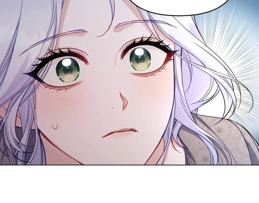 如果违背公爵的话 - 第50话 只有我和你 - 第144张图