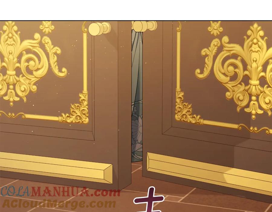 如果违背公爵的话 - 第50话 只有我和你 - 第101张图