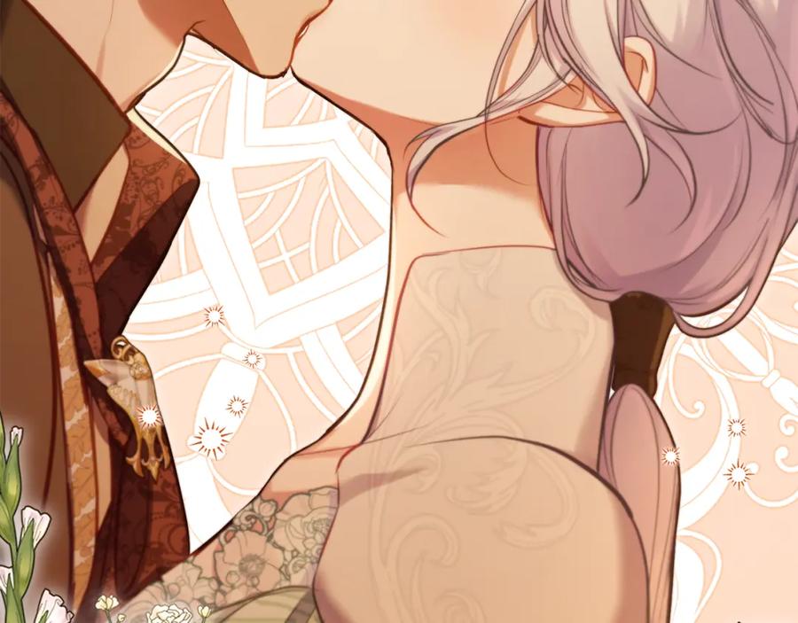 如果违背公爵的话 - 第50话 只有我和你 - 第136张图