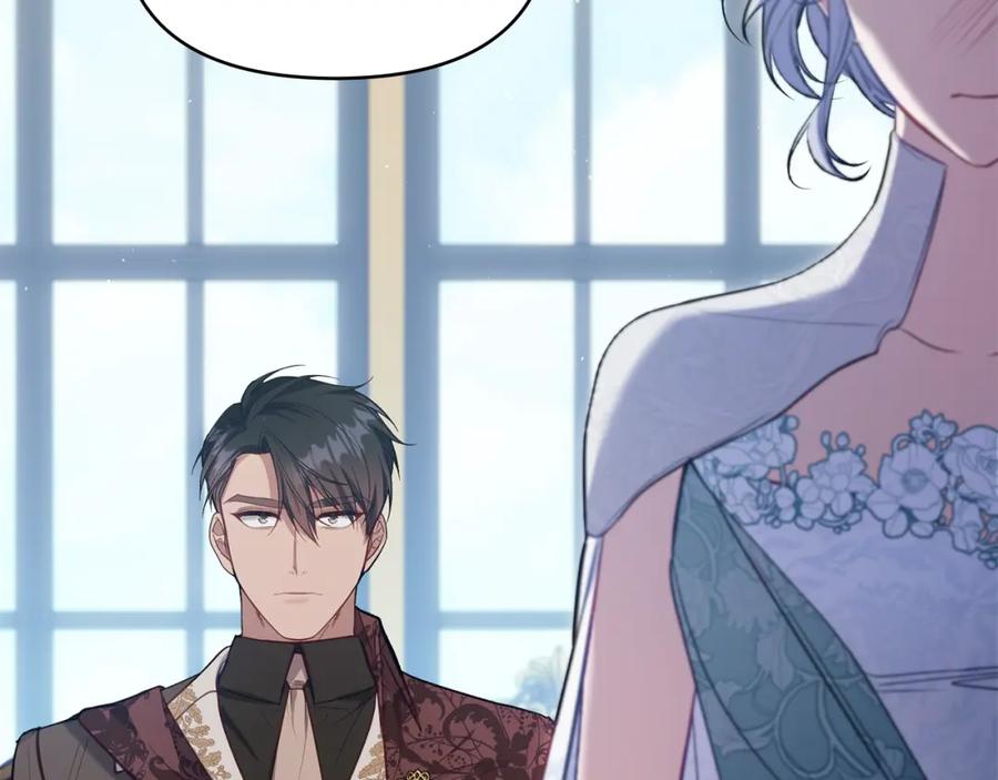 如果违背公爵的话 - 第50话 只有我和你 - 第16张图