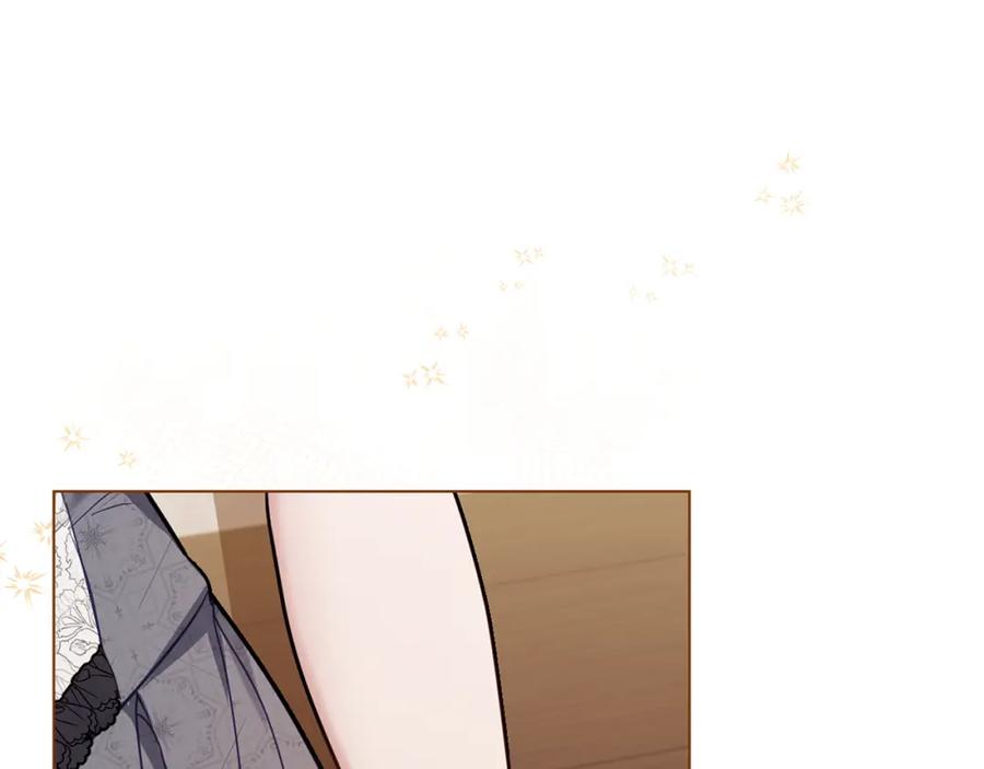 如果违背公爵的话 - 第51话 隐秘的爱好 - 第107张图