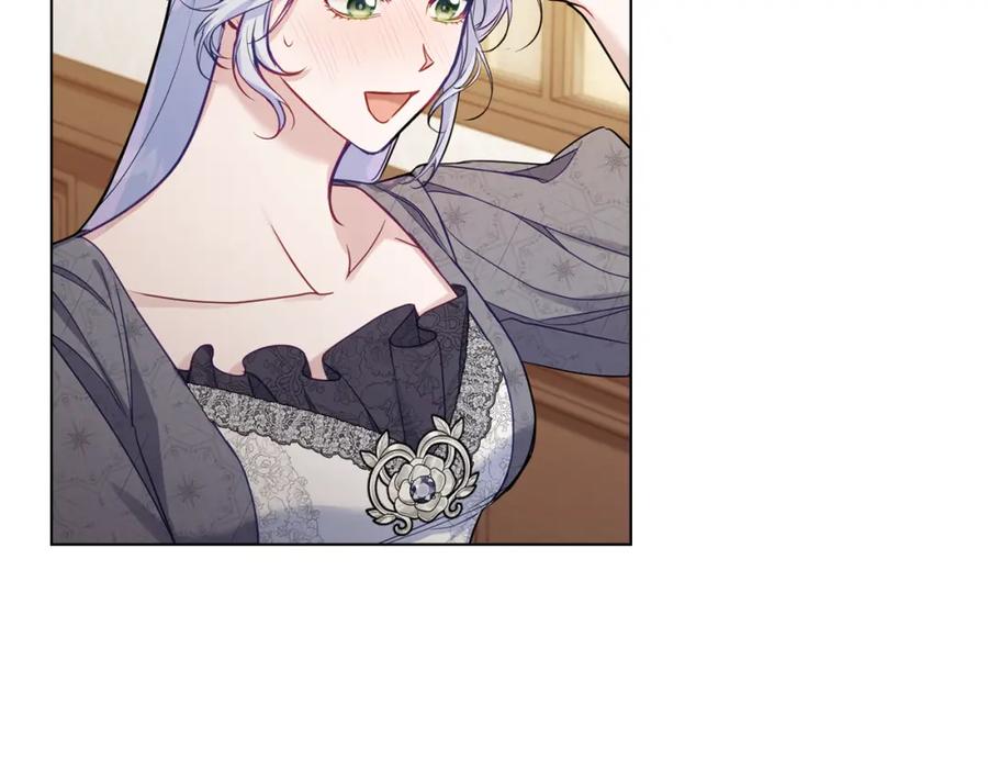 如果违背公爵的话 - 第51话 隐秘的爱好 - 第54张图