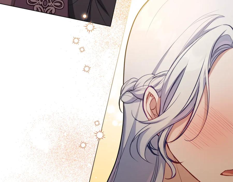 如果违背公爵的话 - 第51话 隐秘的爱好 - 第67张图