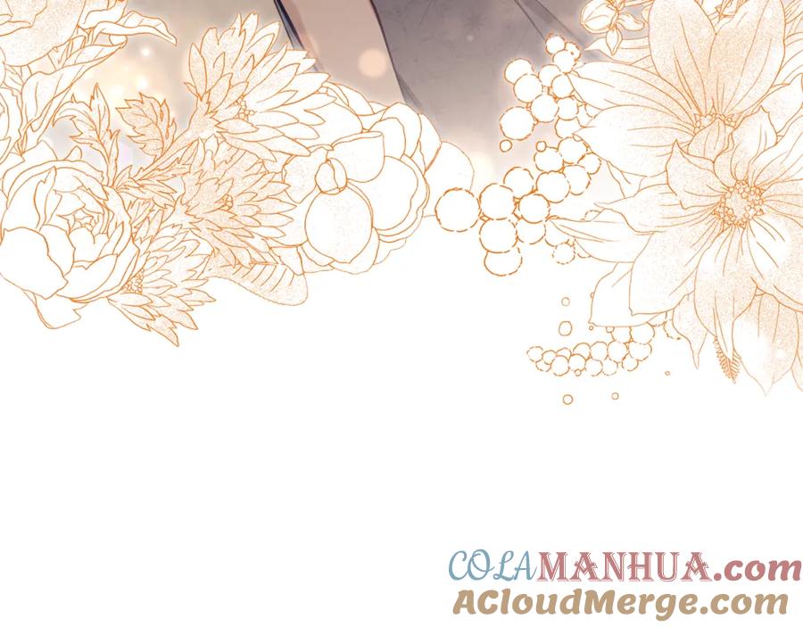 如果违背公爵的话 - 第51话 隐秘的爱好 - 第105张图