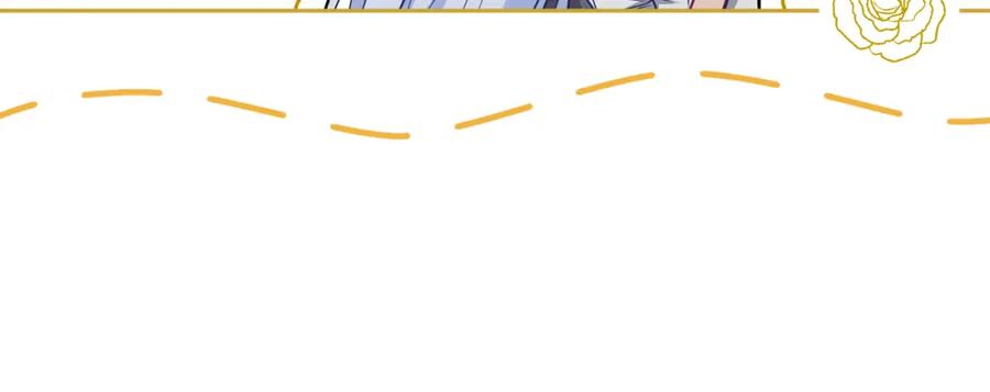 如果违背公爵的话 - 第51话 隐秘的爱好 - 第87张图