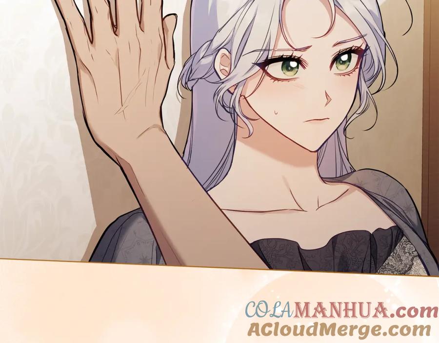 如果违背公爵的话 - 第51话 隐秘的爱好 - 第101张图