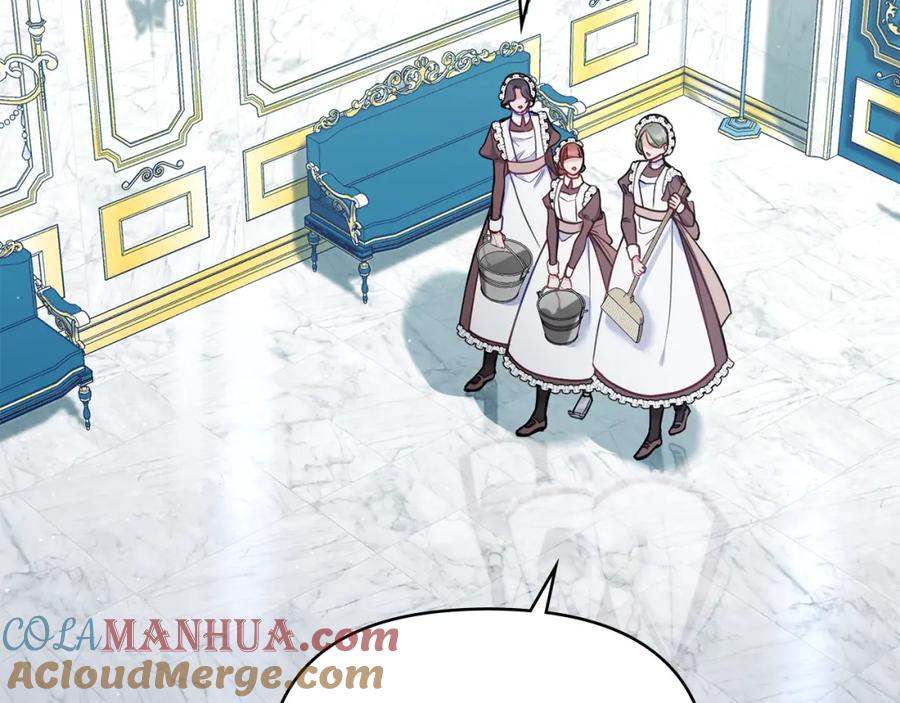 如果违背公爵的话 - 第51话 隐秘的爱好 - 第5张图