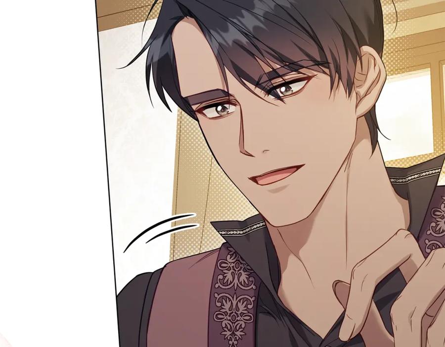 如果违背公爵的话 - 第52话 同眠 - 第11张图