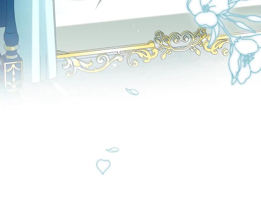 如果违背公爵的话 - 第52话 同眠 - 第131张图