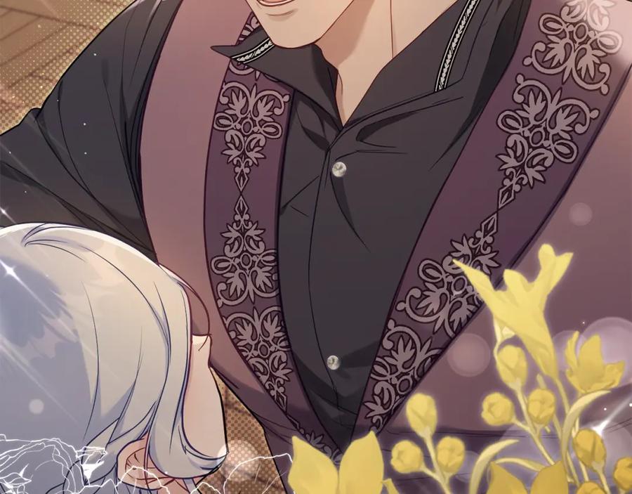 如果违背公爵的话 - 第52话 同眠 - 第48张图