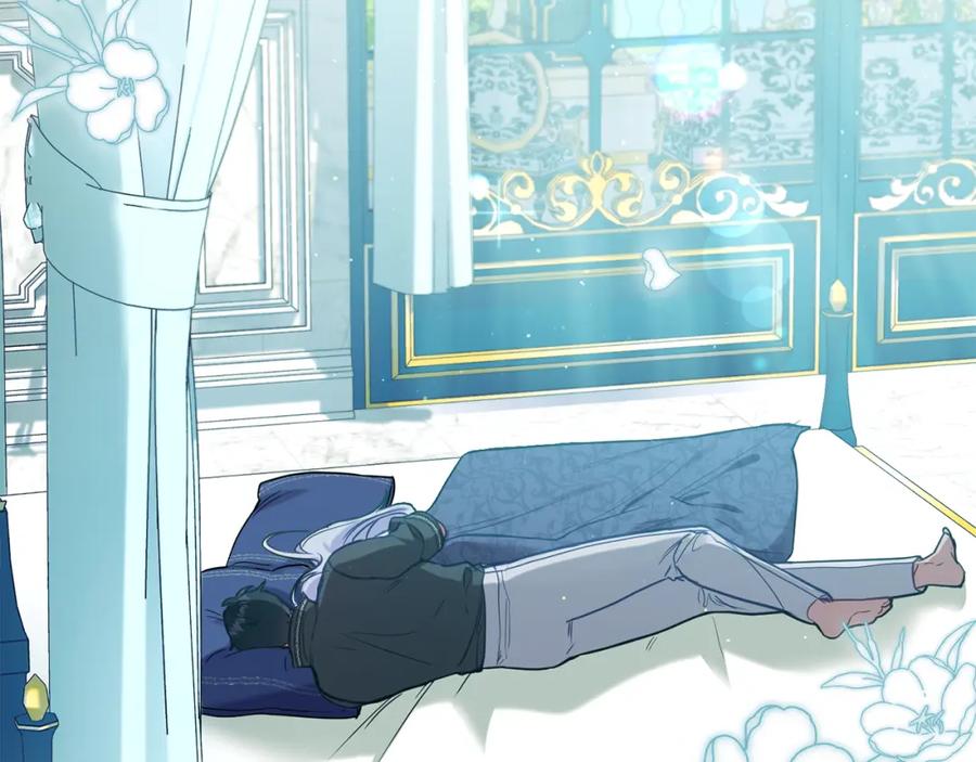 如果违背公爵的话 - 第52话 同眠 - 第130张图