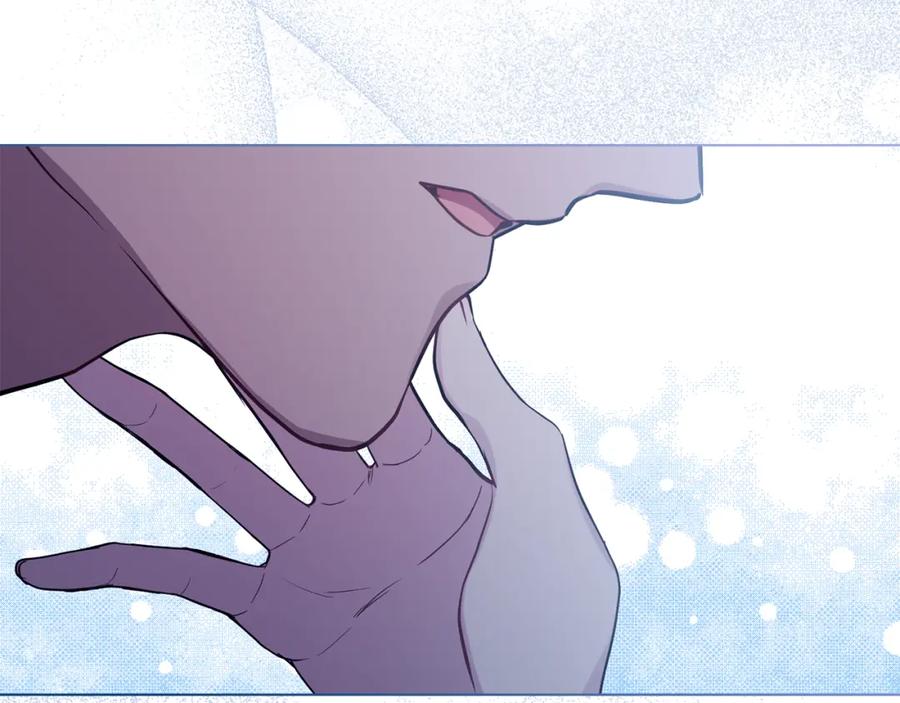 如果违背公爵的话 - 第52话 同眠 - 第87张图