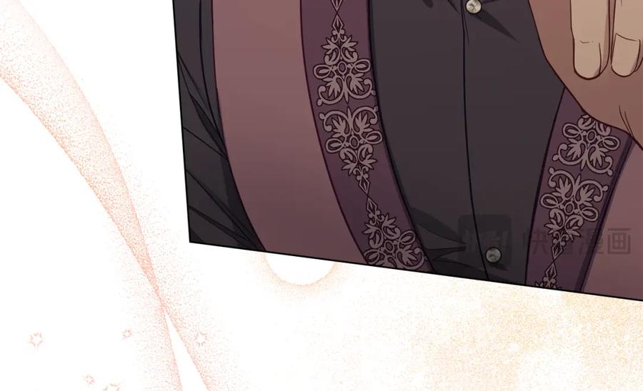 如果违背公爵的话 - 第52话 同眠 - 第12张图