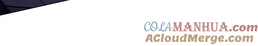 如果违背公爵的话 - 第52话 同眠 - 第93张图