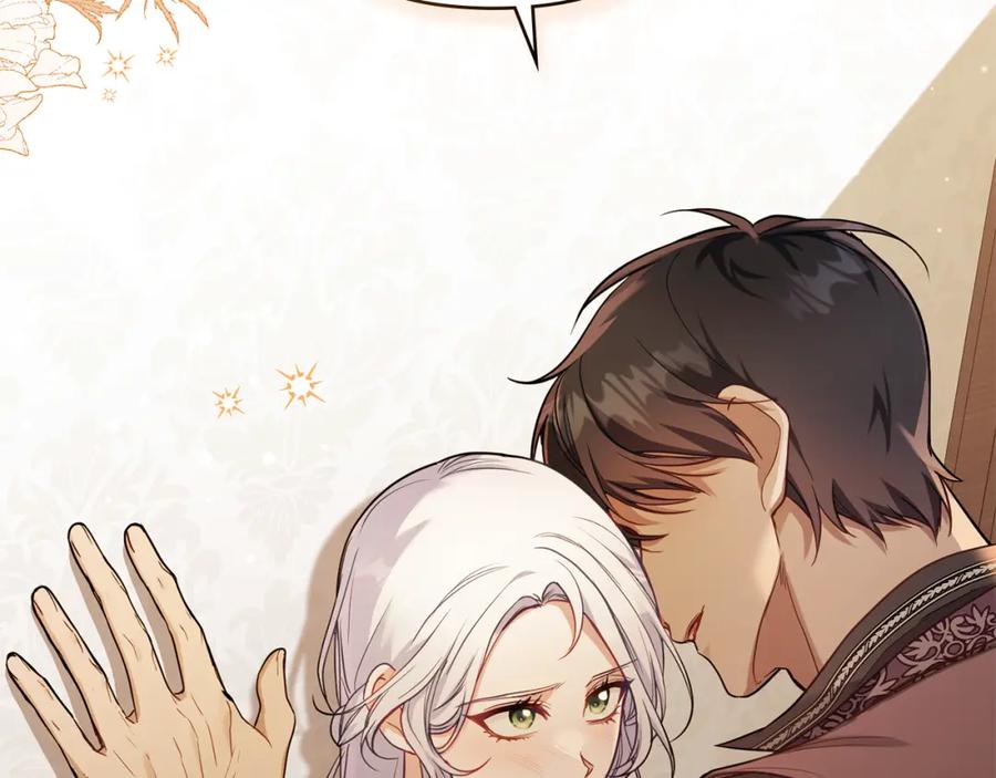 如果违背公爵的话 - 第52话 同眠 - 第3张图