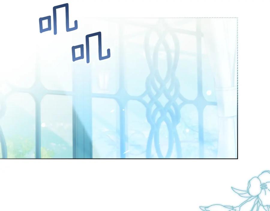 如果违背公爵的话 - 第52话 同眠 - 第128张图