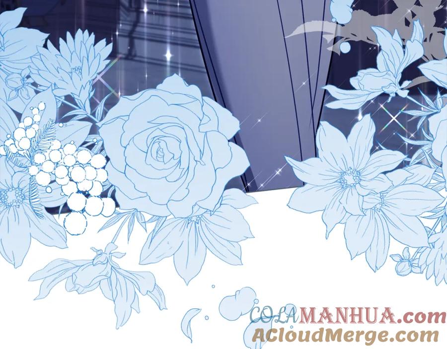 如果违背公爵的话 - 第52话 同眠 - 第61张图