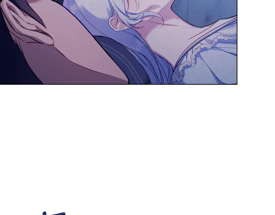 如果违背公爵的话 - 第52话 同眠 - 第108张图