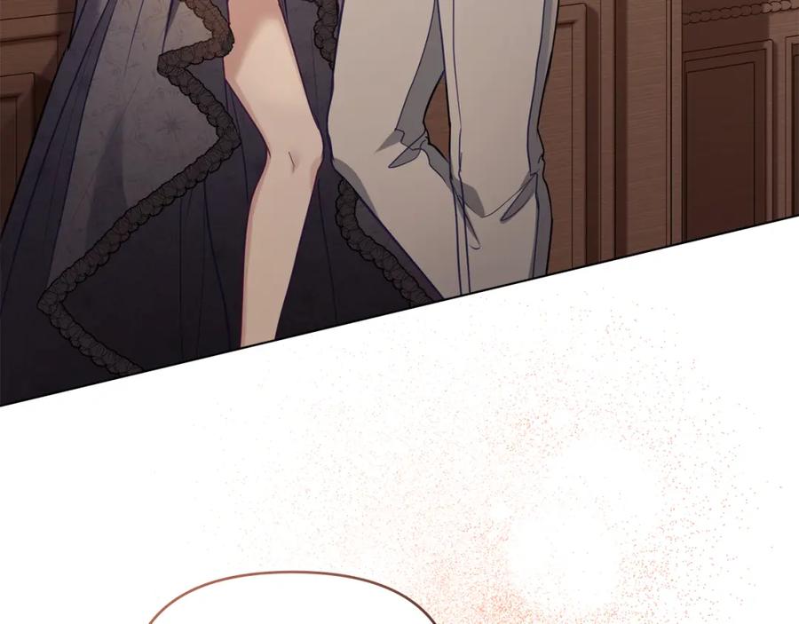 如果违背公爵的话 - 第52话 同眠 - 第15张图