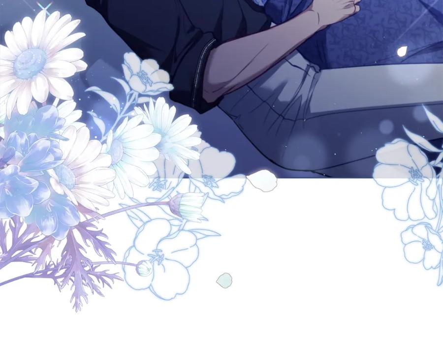 如果违背公爵的话 - 第52话 同眠 - 第118张图