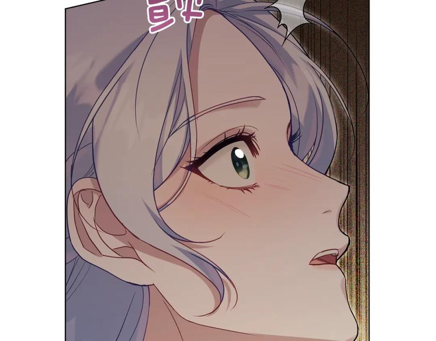 如果违背公爵的话 - 第52话 同眠 - 第27张图