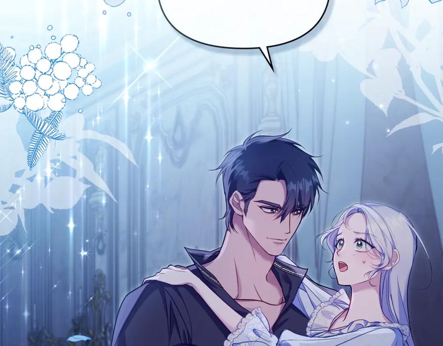 如果违背公爵的话 - 第52话 同眠 - 第59张图