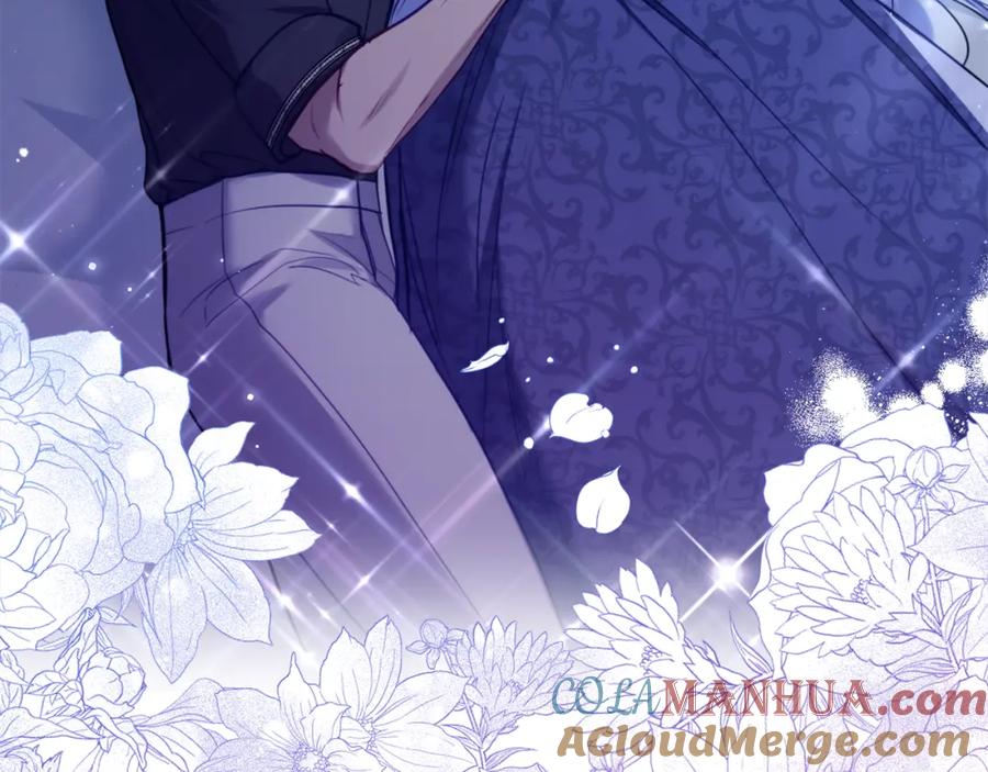 如果违背公爵的话 - 第52话 同眠 - 第105张图