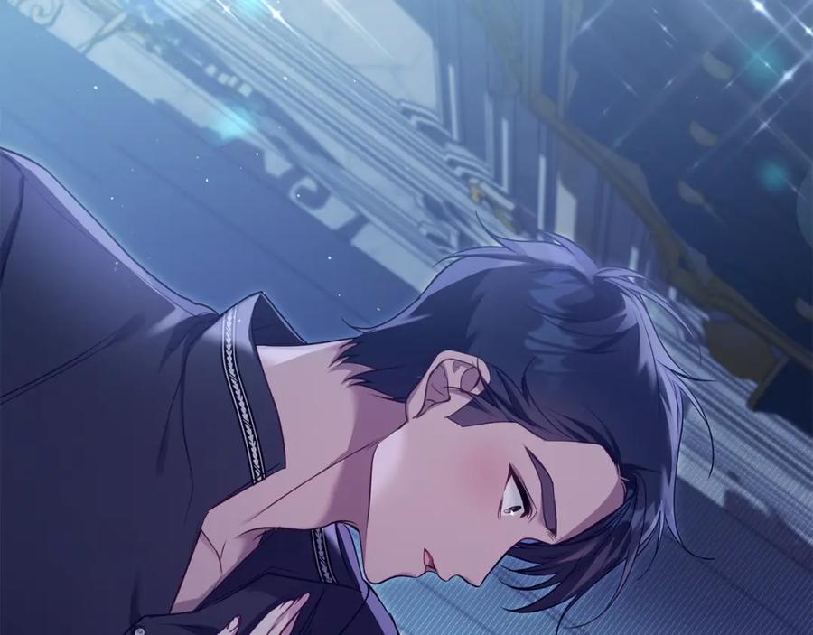 如果违背公爵的话 - 第52话 同眠 - 第95张图