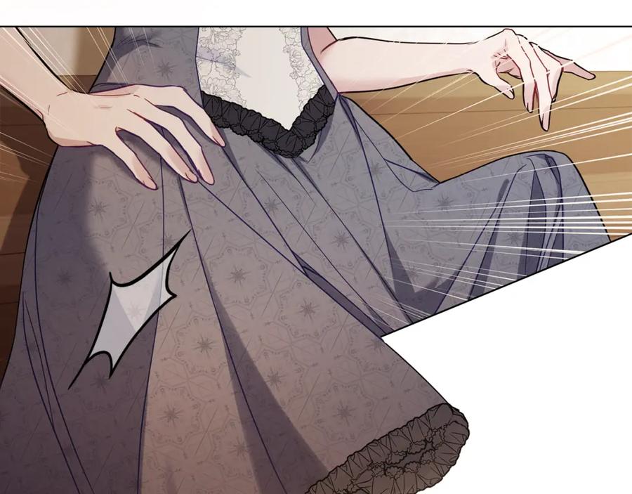 如果违背公爵的话 - 第52话 同眠 - 第22张图