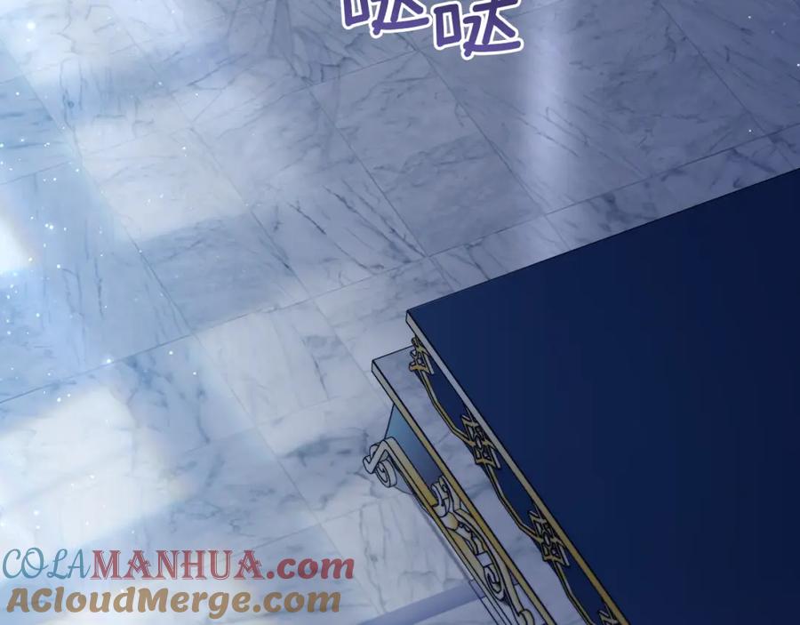 如果违背公爵的话 - 第52话 同眠 - 第69张图