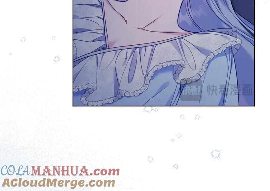 如果违背公爵的话 - 第52话 同眠 - 第81张图