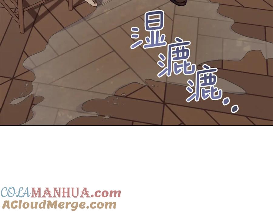 如果违背公爵的话 - 第52话 同眠 - 第41张图