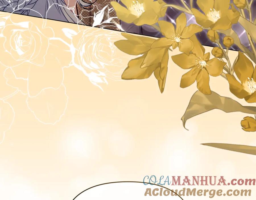 如果违背公爵的话 - 第52话 同眠 - 第49张图