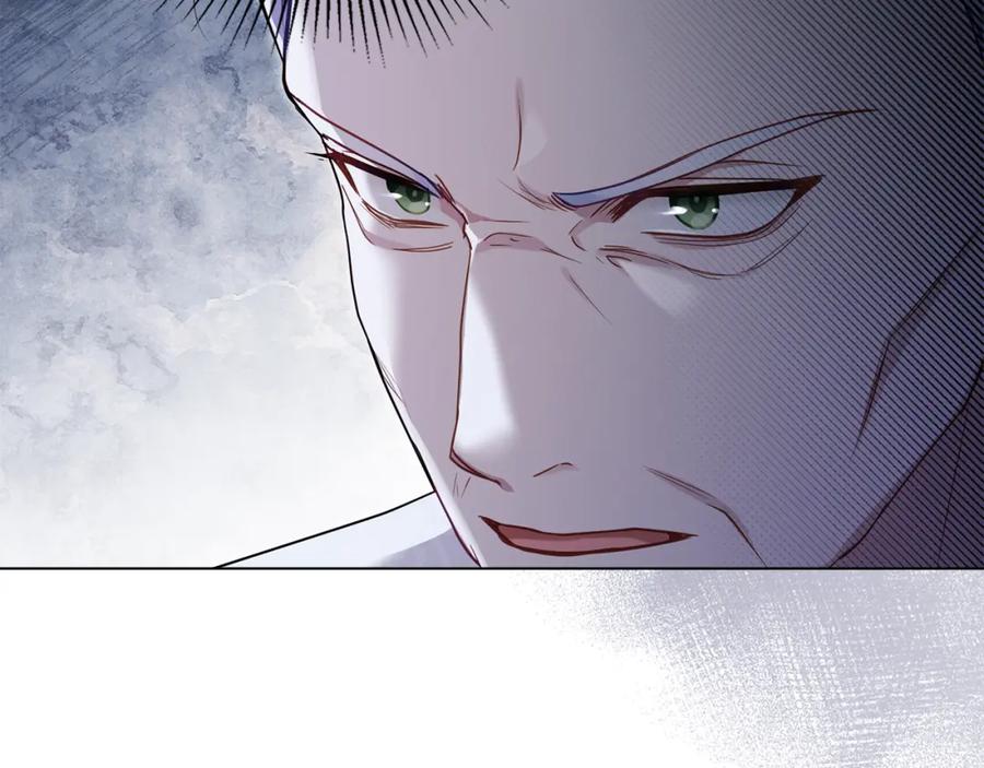 如果违背公爵的话 - 第53话 救救皇女殿下 - 第15张图