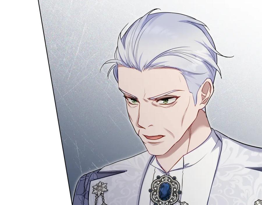 如果违背公爵的话 - 第53话 救救皇女殿下 - 第6张图