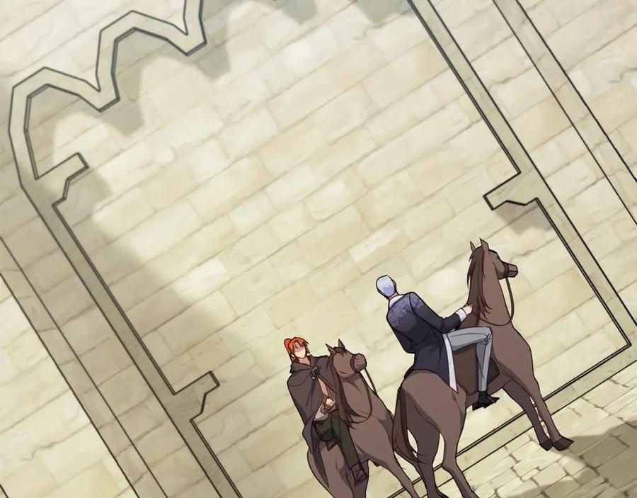 如果违背公爵的话 - 第53话 救救皇女殿下 - 第46张图