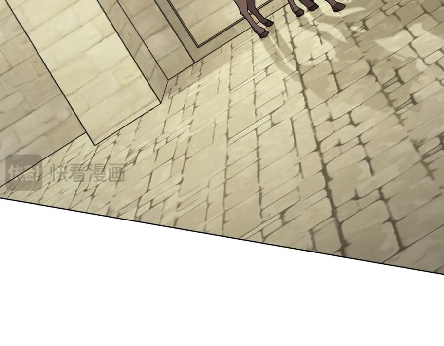 如果违背公爵的话 - 第53话 救救皇女殿下 - 第47张图