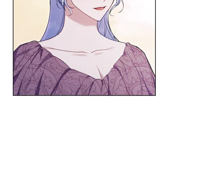 如果违背公爵的话 - 第53话 救救皇女殿下 - 第116张图