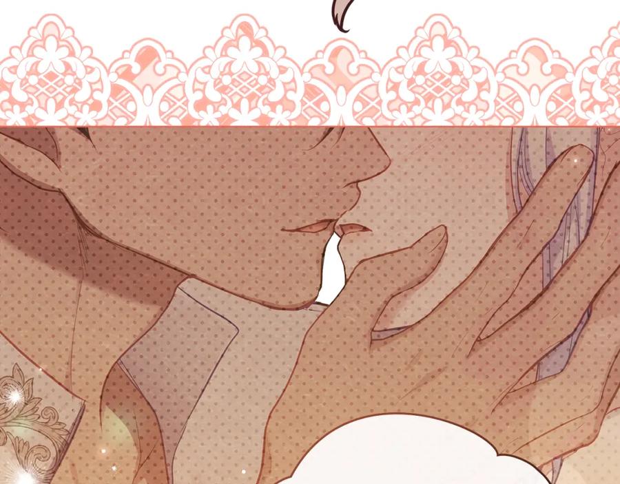 如果违背公爵的话 - 第53话 救救皇女殿下 - 第72张图