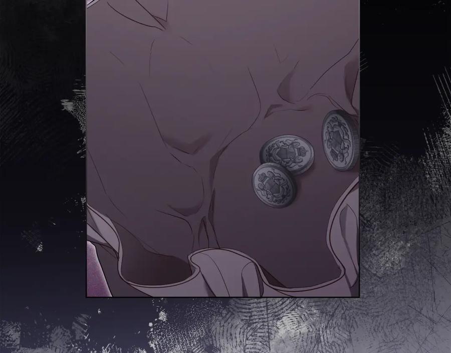 如果违背公爵的话 - 第53话 救救皇女殿下 - 第52张图