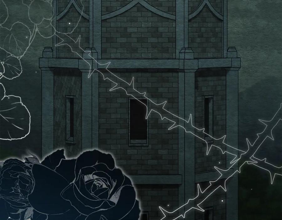 如果违背公爵的话 - 第53话 救救皇女殿下 - 第130张图