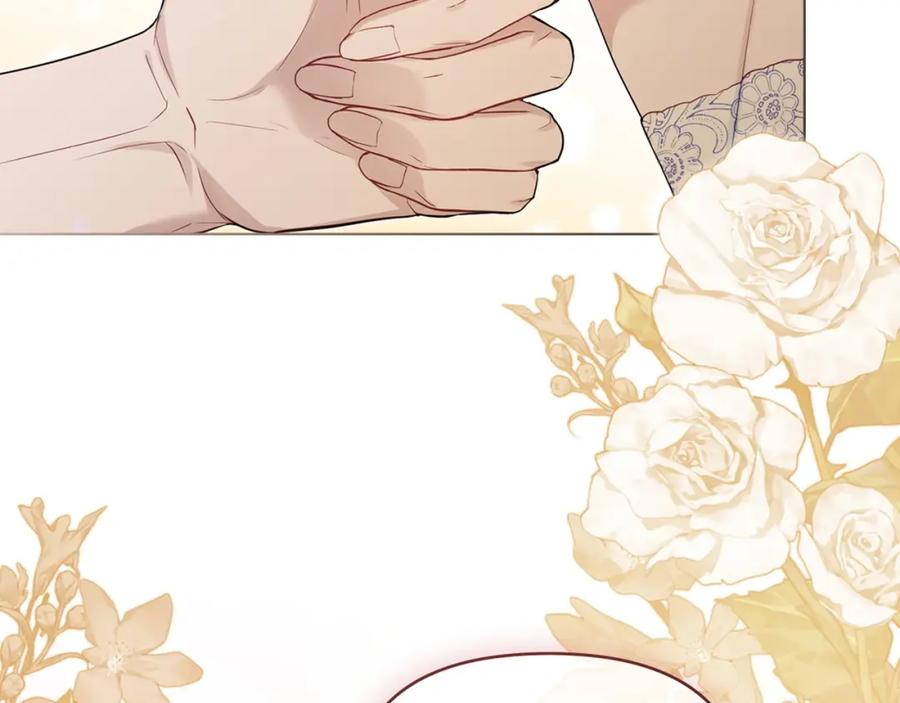 如果违背公爵的话 - 第53话 救救皇女殿下 - 第142张图